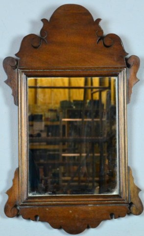 Queen Anne Style Mahogany MirrorMade