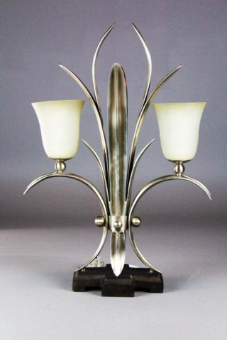 Art Deco Style Tulip LampMolded in the