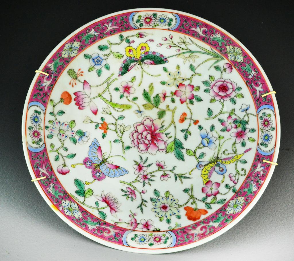 Chinese Qing Famille Rose Porcelain 1729b3