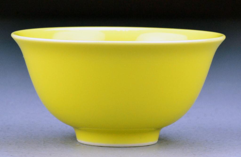 Chinese Qing Lemon Yellow Porcelain 1729bc