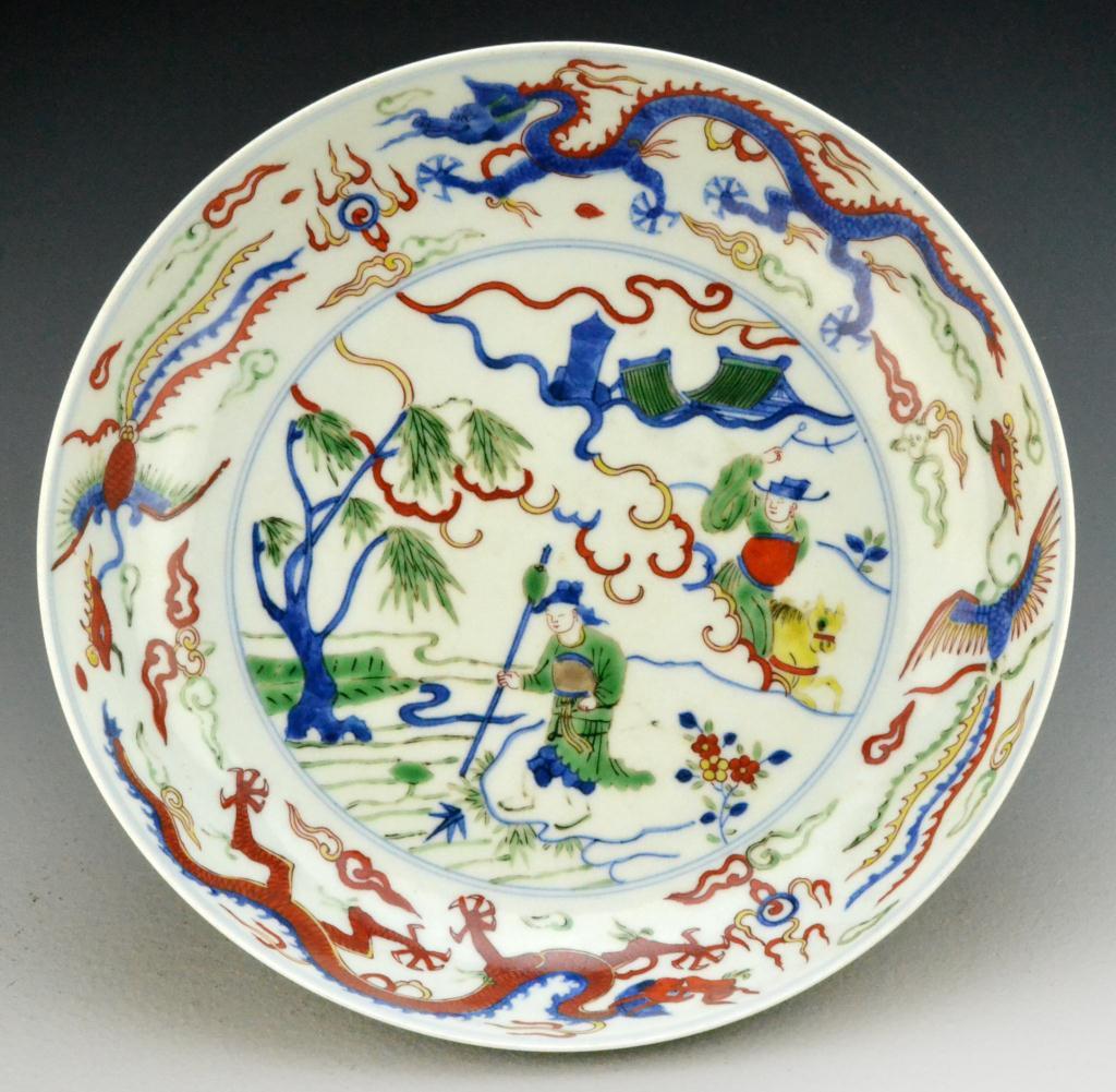 Chinese Wu Cai Porcelain BowlThe