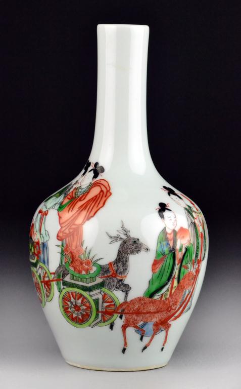 Chinese Famille Rose Porcelain