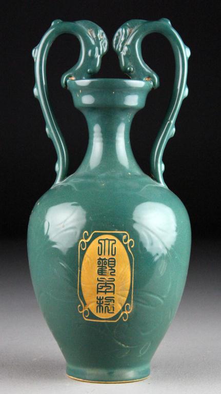 Chinese Song Dynasty Style Porcelain 1729c5