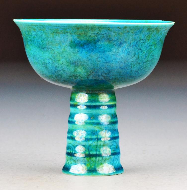Chinese Qing Turquoise Glaze Porcelain