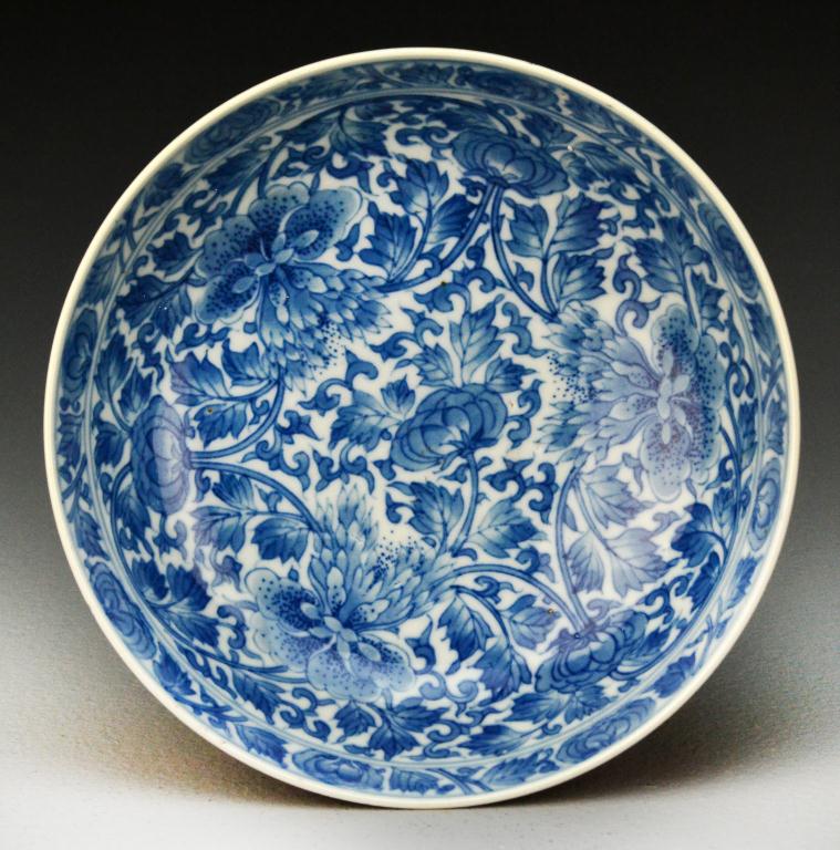 Chinese Blue White Caf au Lait 1729d4