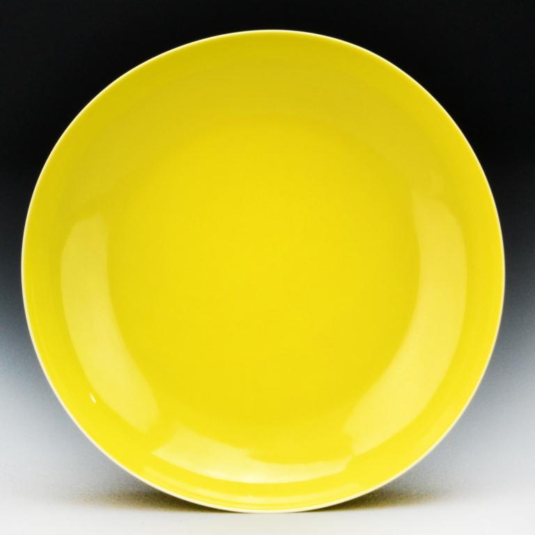 Chinese Lemon Yellow Porcelain