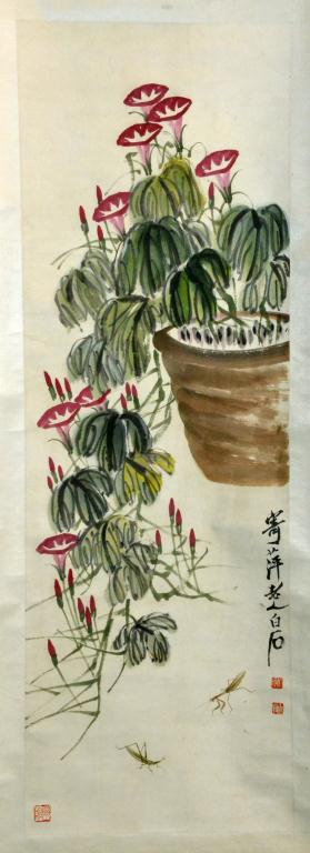 Attrb Qi Baishi Chinese Watercolor 1729e1