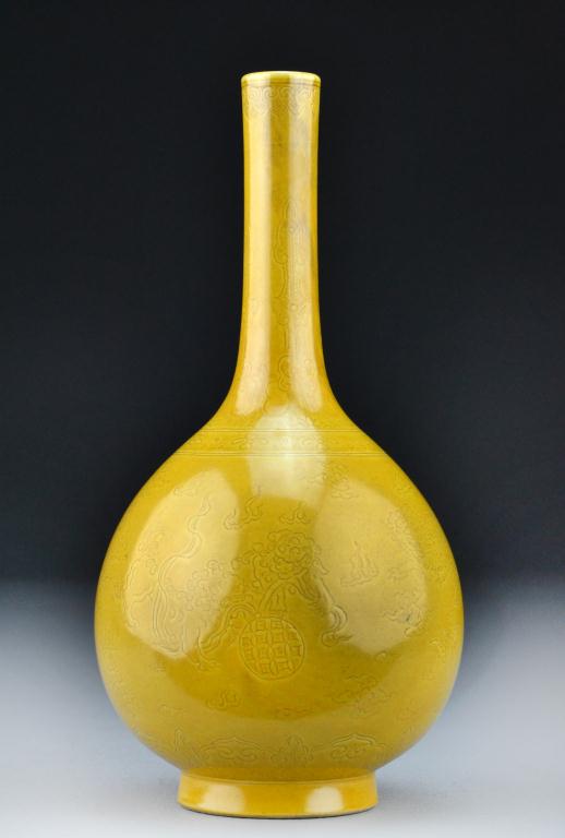 Chinese Mustard Yellow Porcelain