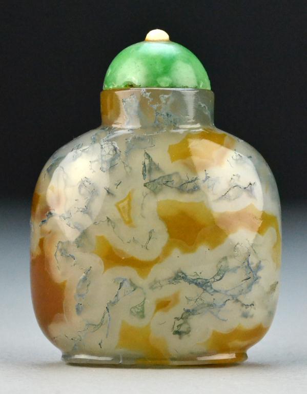 A Fine Chinese Qing Moss Agate 1729ef