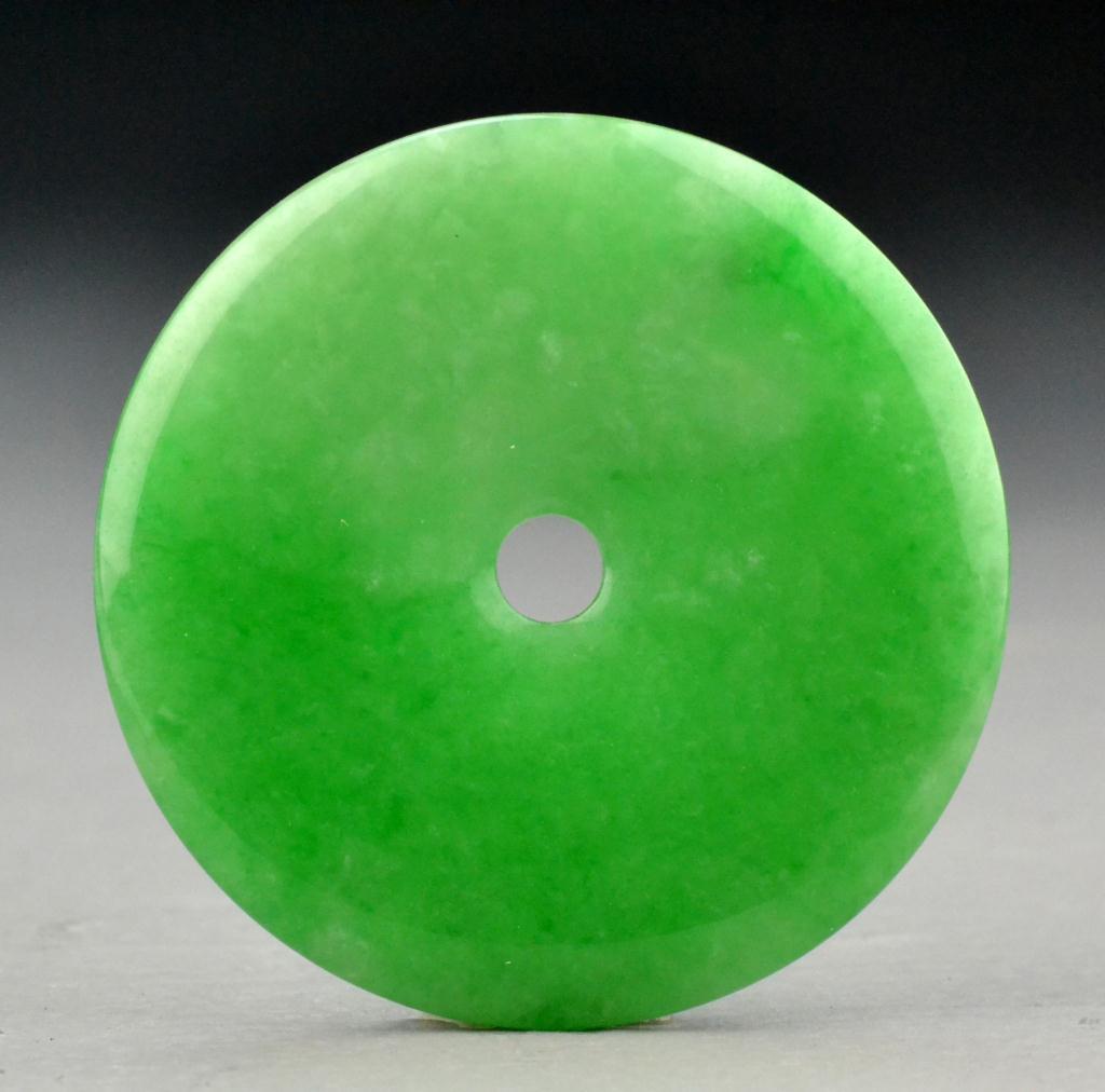 Chinese Jadeite Bi-DiscFinely carved