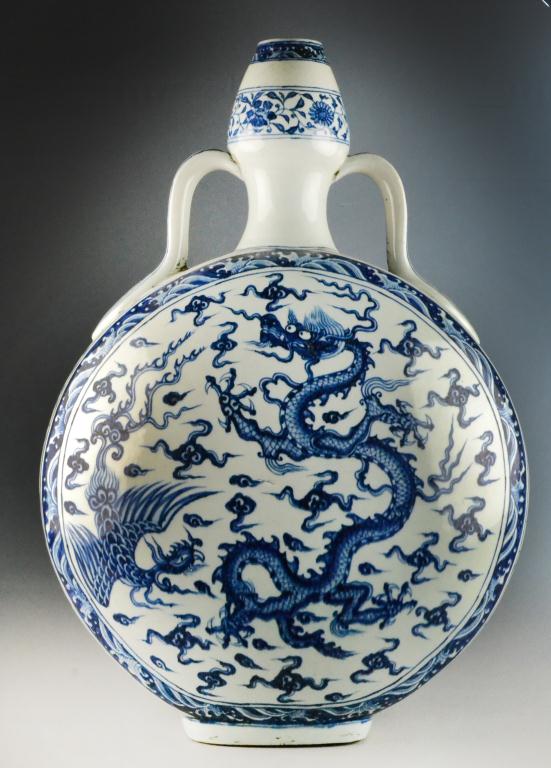 Large Impressive Chinese Blue 172a0f