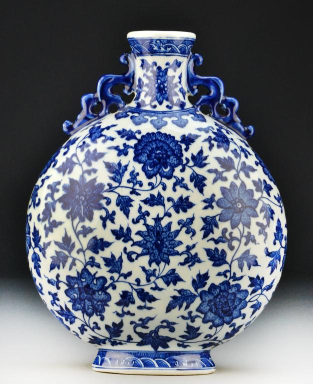 Chinese Blue White Porcelain 172a1e