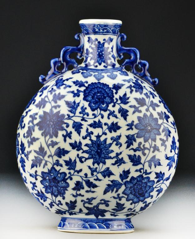 Chinese Blue & White Porcelain