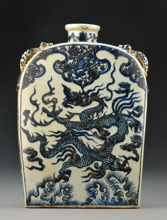 Chinese Blue White Porcelain 172a20