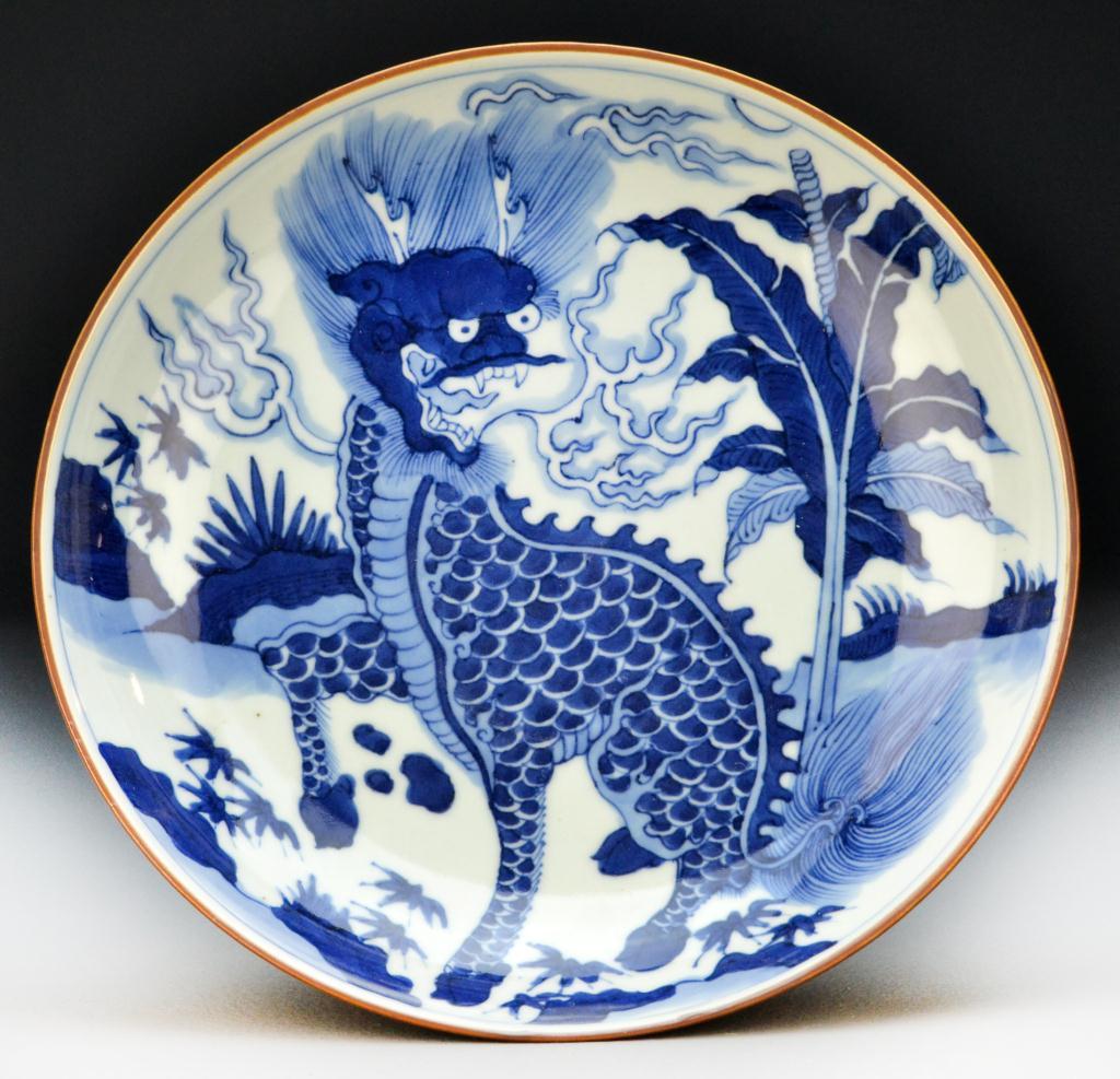 Chinese Blue White Porcelain 172a2d