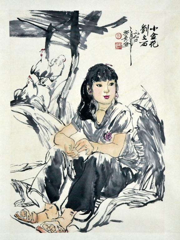 Attrb Liu Wenxi Chinese Ink  172a3b