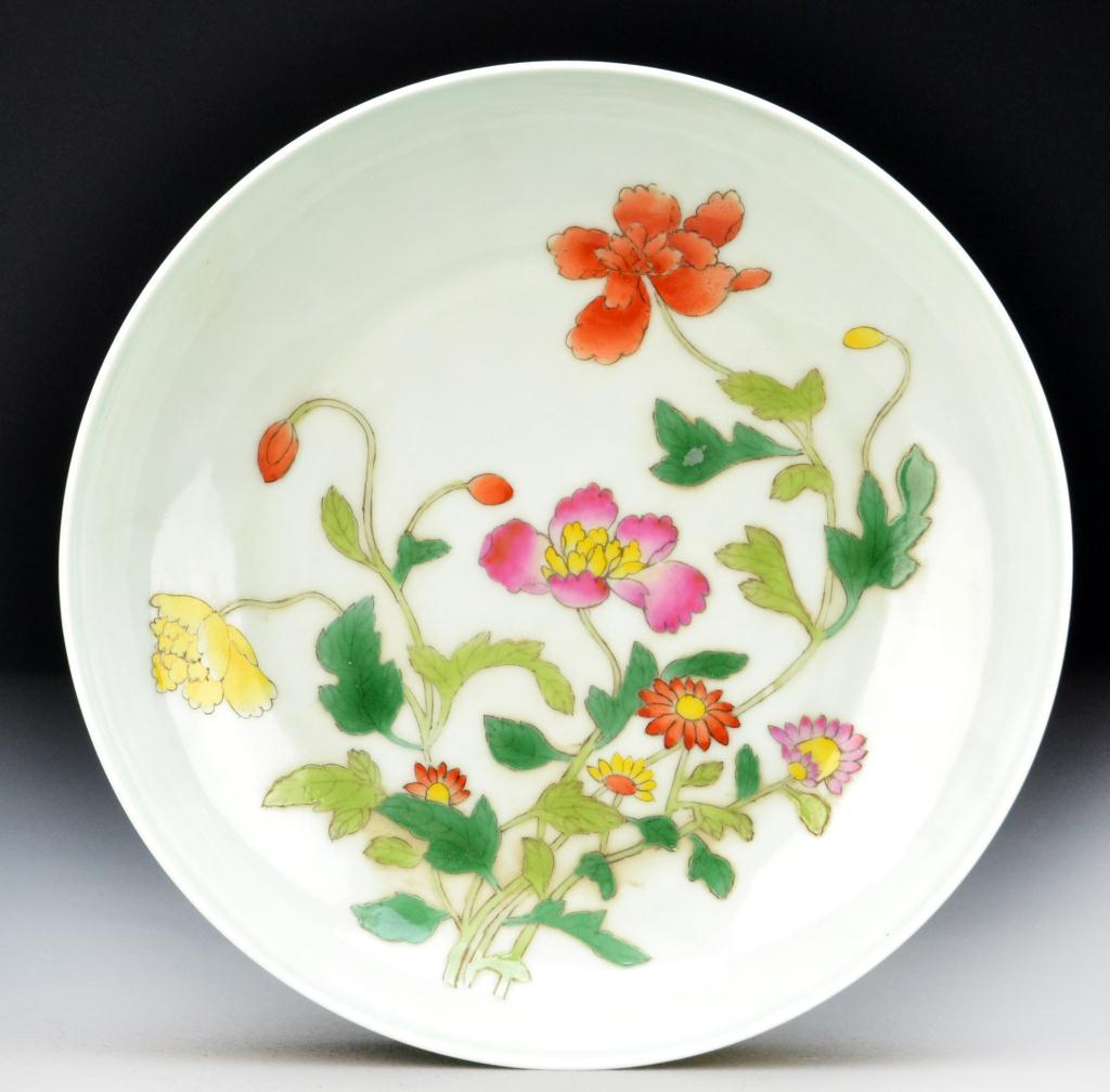 Chinese Famille Rose Porcelain 172a4c