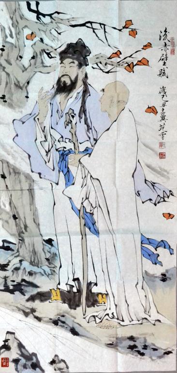Fan Zheng Chinese Watercolor PaintingFinely