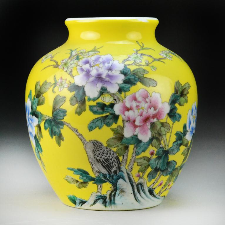 Chinese Famille Rose Porcelain 172a46