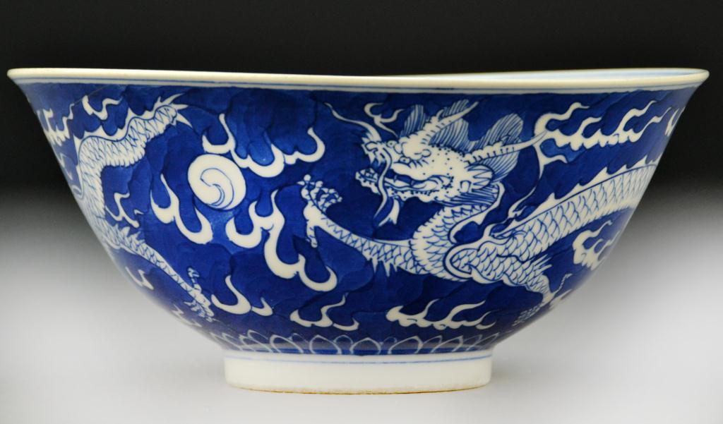 Chinese Blue & White Porcelain BowlFinely