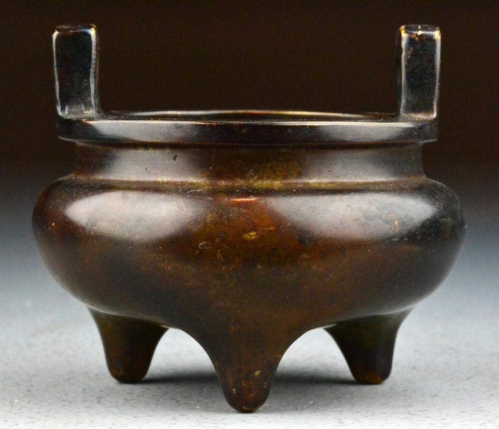 Chinese Qing Bronze Tripod CensorOf 172a57