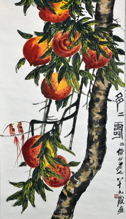 Attrb Qi Baishi Chinese Watercolor 172a5e