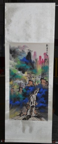 Chinese Silk Scroll Painting signed 172a5a