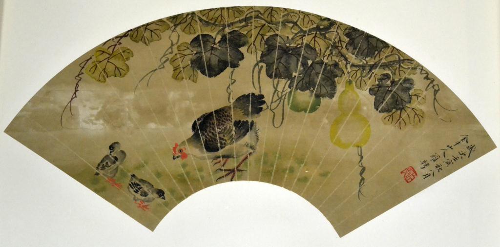 Attrb Lou Ping Chinese Fan PaintingFinely 172a68