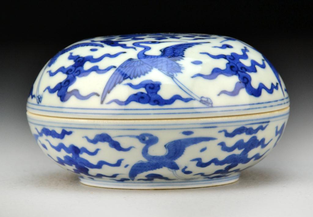 Chinese Blue White Porcelain 172a72