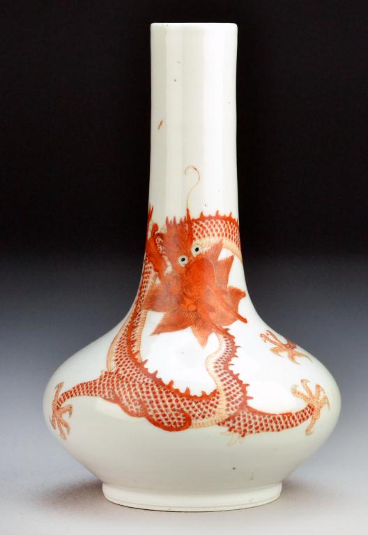 Chinese Qing White Iron Red Porcelain 172a76