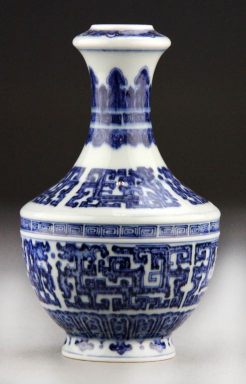 Chinese Blue and White Porcelain VaseOf