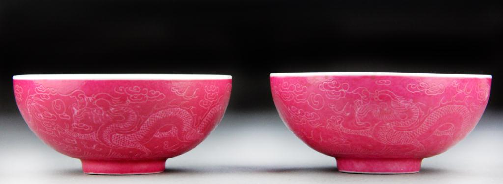 Pair Chinese Raspberry Glazed Porcelain