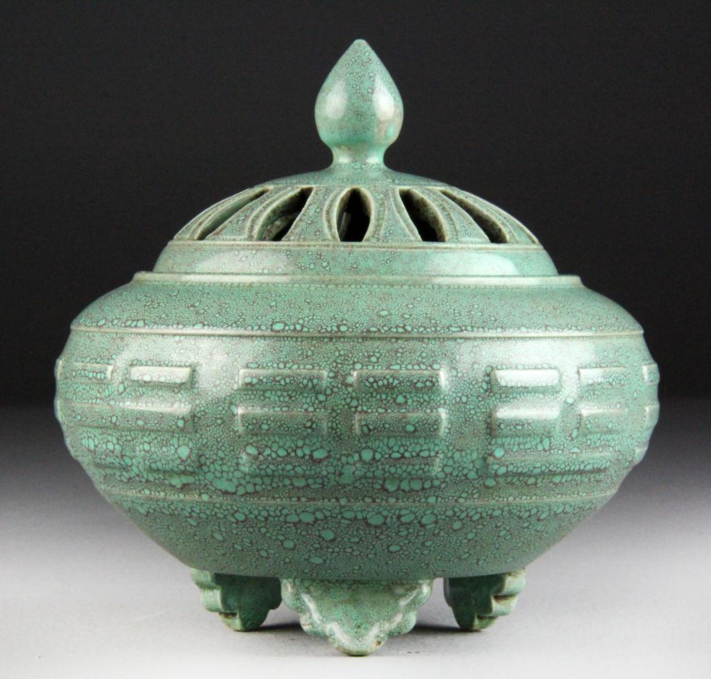 Chinese Celedon Porcelain Tripod 172a83
