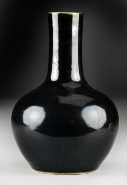 Chinese Monochrome Black Porcelain