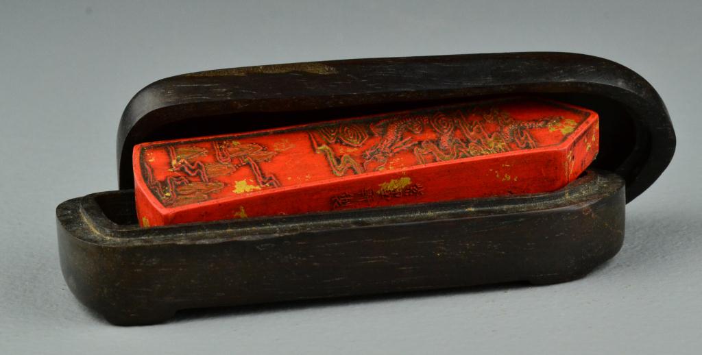 Chinese Ink Stick In Hardwood BoxFinely