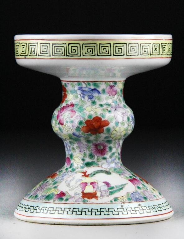 Chinese Famille Rose Porcelain 172aa4