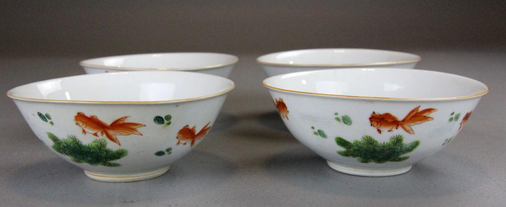  4 Pcs Chinese Porcelain Bowls 172aa8