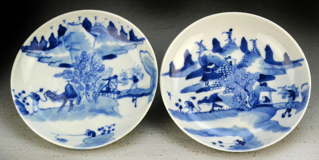 Pr Chinese Qing Blue White Porcelain 172aad