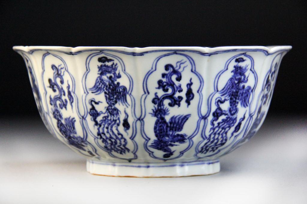 Chinese Blue & White Porcelain Scalloped