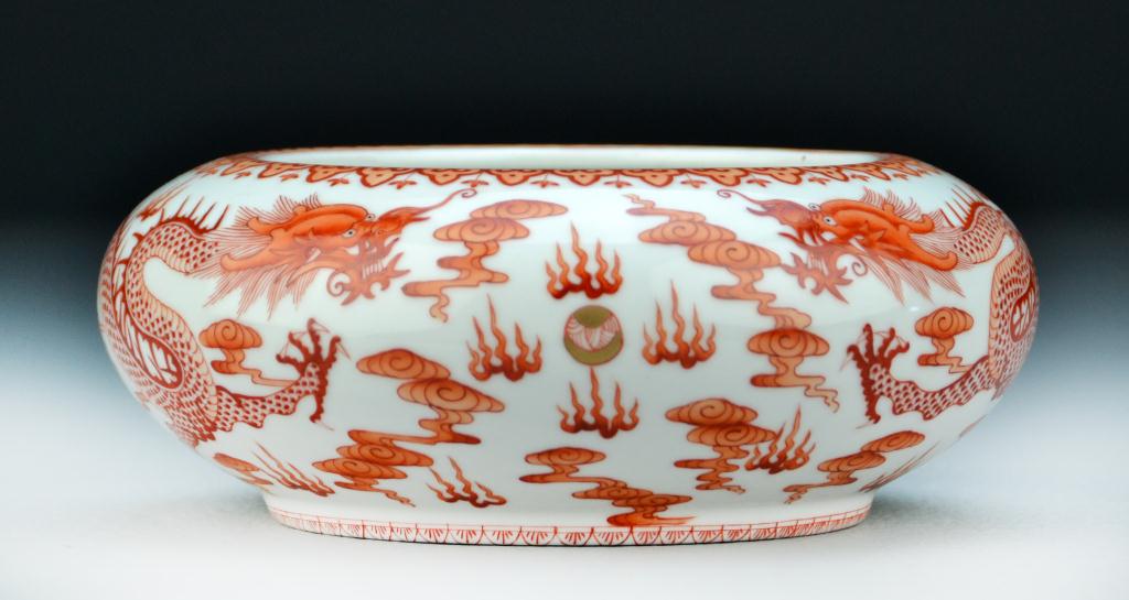 Chinese Iron Red Porcelain BrushwashFinely