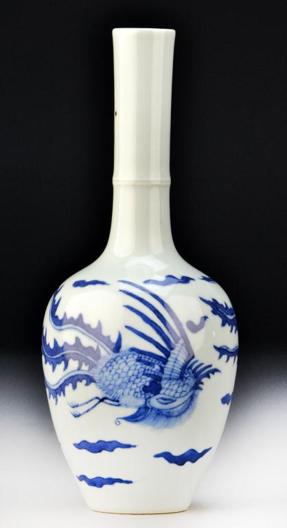 Chinese Blue & White Porcelain VaseFinely