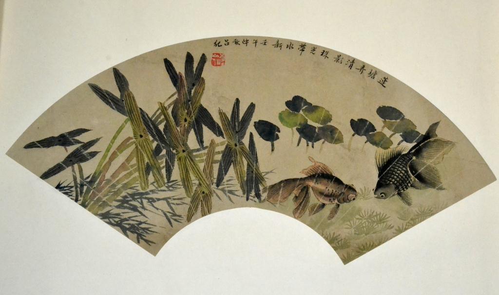 Attrb Lu Ji Chinese Fan PaintingFinely 172ad2