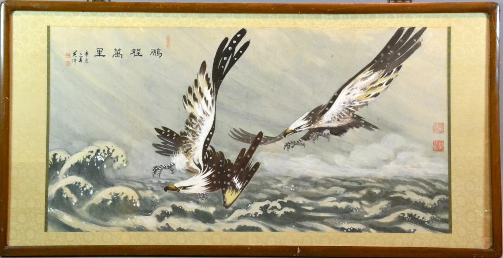 Chinese Watercolor Painting On 172ad4