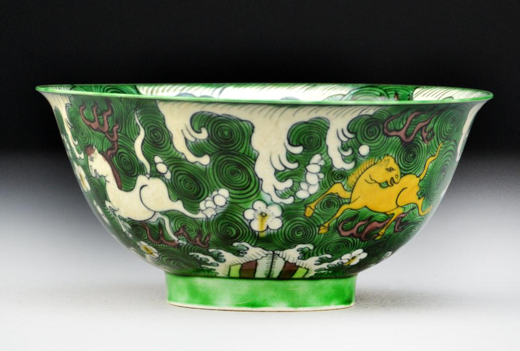 Chinese Sancai Glaze Porcelain