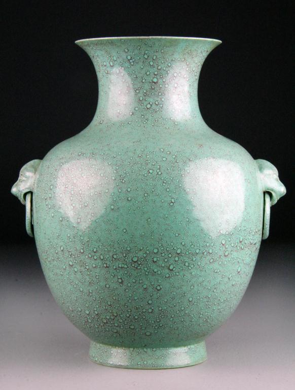 Chinese Celedon Porcelain VaseFinely