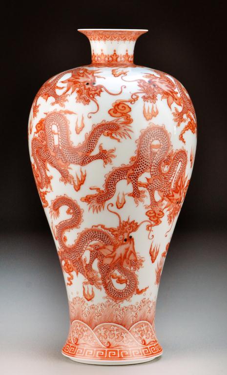 Chinese Iron Red Meiping Dragon