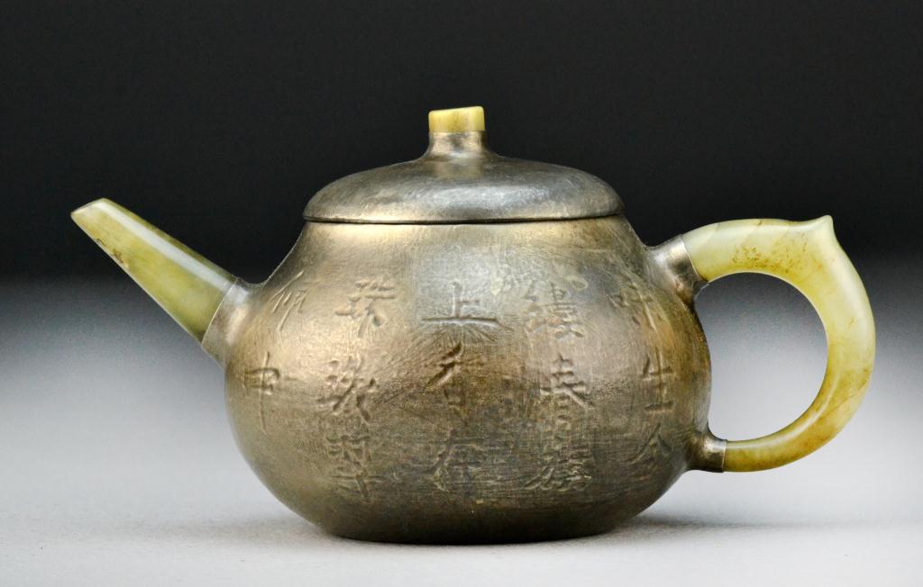 Chinese Pewter Jade Tea PotFinely 172b29