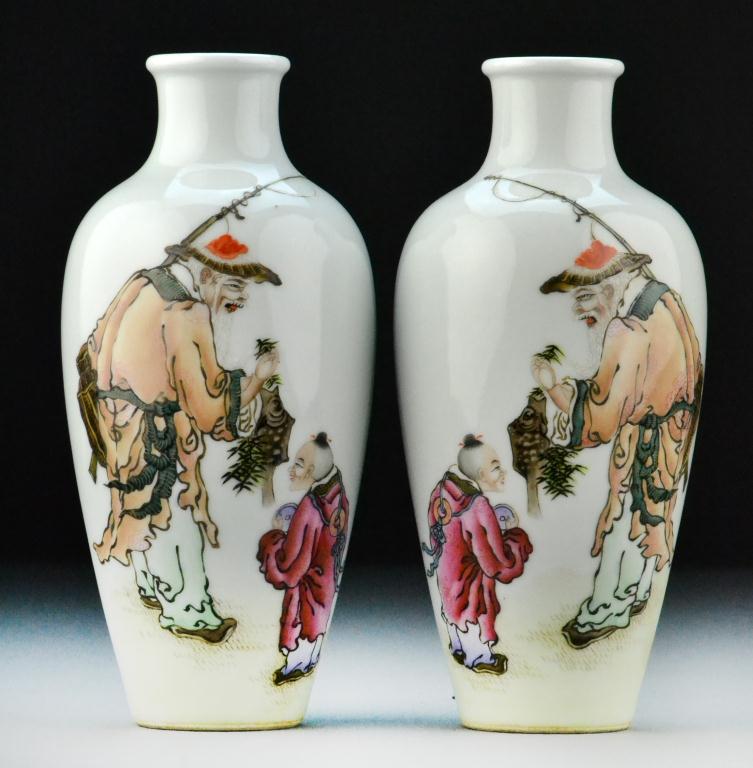 Pr Chinese Porcelain Vases Attr  172b2d