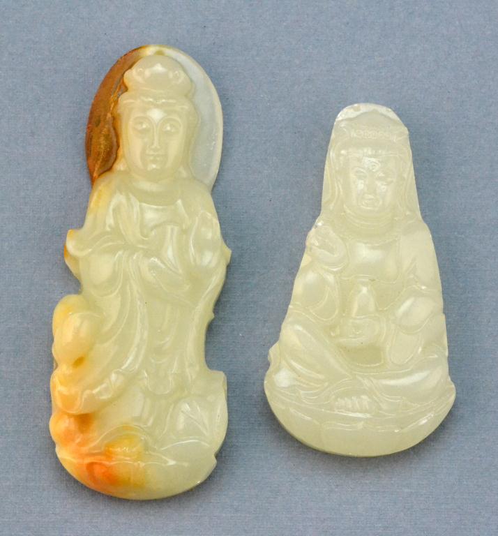  2 Chinese Carved Jade PlaquesFinely 172b46