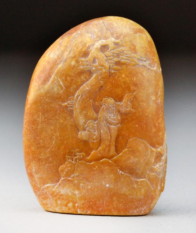 Chinese Tianhuang Stone BoulderFinely 172b41